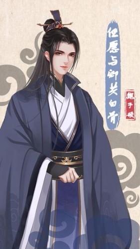 另一个人生