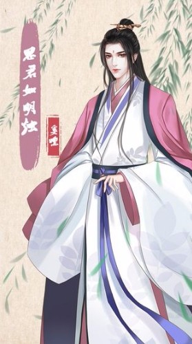 另一个人生