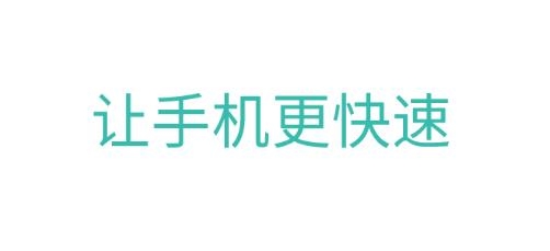 无忧wifi管家app安卓版