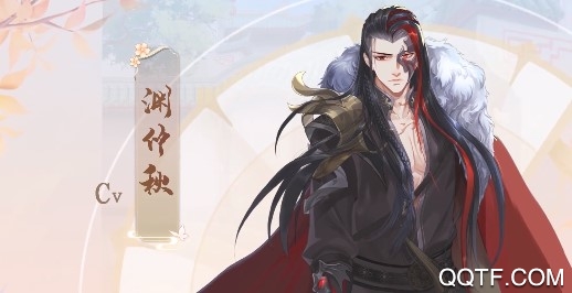 掌门太忙九游版